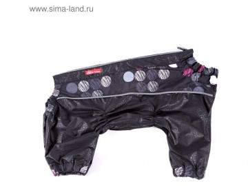 OSSO (ОССО) - Комбинезон для собак демисезонный без подкладки 50-2 (сука), микс цветов