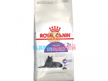 Royal Canin (Роял Канин) - Sterilised 7+, Сухой корм для пожилых кошек кастрированных и стерилизованных, 1,5 кг