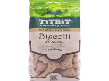 TiTBit (ТитБит) - Печенье Бискотти с бараниной, 350 г