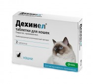 Дехинел - Антигельминтик таблетки для кошек 230 мг/20 мг, 2 таблетки