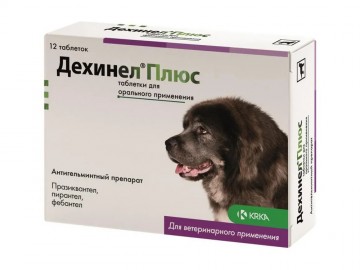 Дехинел - Плюс, Препарат против гельминтов для крупных пород собак, 12 таблеток