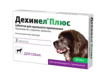 Дехинел - Плюс, Препарат против гельминтов для крупных пород собак (штучно)