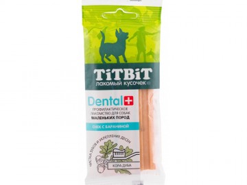 TiTBit (ТитБит) -Лакомство, ДЕНТАЛ+ Снек с бараниной для собак маленьких пород, 50 г