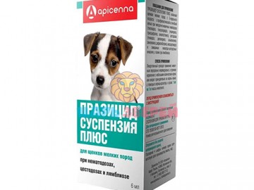 Apicenna (Апиценна) - Празицид-суспензия Плюс, Суспензия для приема внутрь, для щенков мелких пород, флакон 6 мл