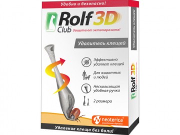Neoterica (Неотерика) - Rolf Club 3D, Удалитель клещей для животных