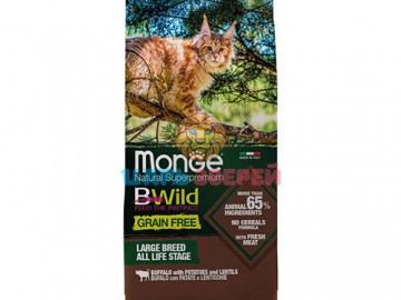 Monge (Монже) - BWild Grain Free Adult Cat Buffalo, Сухой беззерновой корм для крупных кошек с мясом буйвола, 10 кг