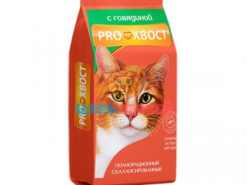 PROХвост (Прохвост) - Сухой корм для взрослых кошек всех пород со вкусом говядины (развес)