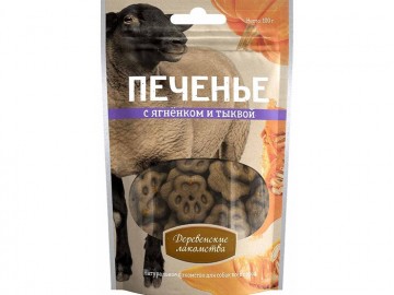 Деревенские лакомства - Печенье с ягнёнком и тыквой, 100 г
