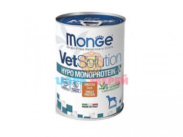 Monge (Монже) - VetSolution Dog Hypo Monoprotein, беззерновой корм для собак для снижения непереносимости ингредиентов с уткой, банка 400 г