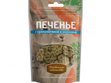Деревенские лакомства - Печенье с крольчатиной и морковью, 100 г