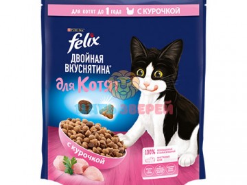 Felix (Феликс) - Двойная вкуснятина, сухой корм для котят с курицей, 600 г