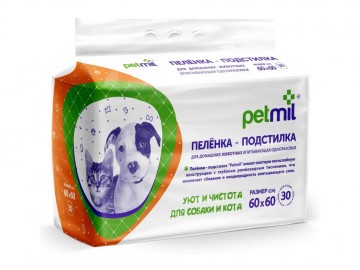Petmil (Пэтмил) - Пеленки впитывающие одноразовые 60х60, упаковка 30 шт