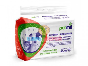 Petmil (Пэтмил) - Пеленки впитывающие одноразовые 60х90, упаковка 30 шт