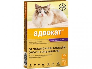 Bayer (Байер) - Адвокат, Капли на холку от блох, чесоточных клещей и круглых гельминтов для кошек 4 - 8 кг, 3 пипетки