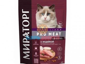 Мираторг - Pro Meat, Сухой корм для стерилизованных кошек, с индейкой, 400 г