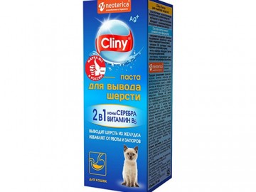 Cliny (Клини) - Клини паста для вывода шерсти, 200 мл