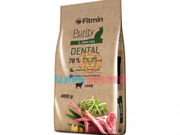 Fitmin (Фитмин) - Grain free Dental, полнорационный беззерновой корм для пoддeржaния здoрoвья пoлoсти ртa у взрoслых кoшeк, с ягненком, 400 г