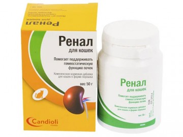 CANDIOLI - Ренал для кошек, Кормовая добавка для поддержания функции почек, 50 г