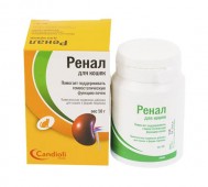 CANDIOLI - Ренал для кошек, Кормовая добавка для поддержания функции почек, 50 г