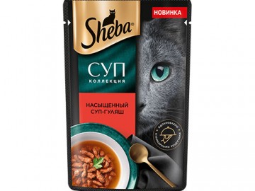Sheba (Шеба) - Суп коллекция, Влажный корм для кошек, суп-гуляш с говядиной, пауч 70 г