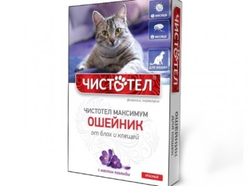 Чистотел - Максимум, Ошейник от блох и клещей для кошек, красный