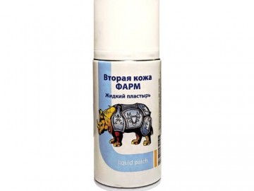 ЗООПРОМ - Спрей Вторая кожа Фарм, 150 мл