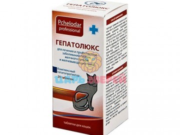 Пчелодар - Гепатолюкс таблетки для кошек противовоспалительный, упаковка 20 таблеток