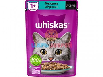 Whiskas (Вискас) - Влажный корм для кошек желе с говядиной и кроликом, пауч 75 г