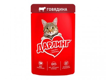 Дарлинг - Влажный корм для взрослых кошек, с говядиной в подливе, пауч 75 г