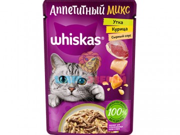 Whiskas (Вискас) - Аппетитный Микс, Влажный корм для кошек, с курицей, уткой и сырным соусом, 75 г