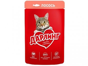 Дарлинг - Влажный корм для взрослых кошек, с лососем в подливе, пауч 75 г