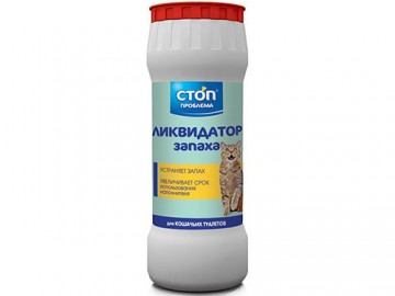 Стоп Проблема - Ликвидатор запаха кошачьих туалетов, порошок, 350 г