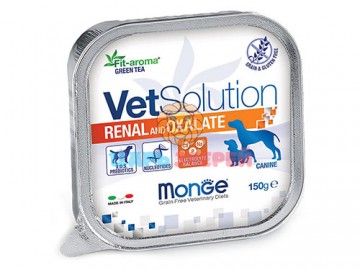 Monge (Монже) - VetSolution Renal and Oxalate Dog, Влажный корм для собак при заболеваниях почек и мочеполовой системы, ламистер 150 г