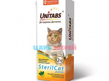 Unitabs (Юнитабс) - SterilCat, Паста для кастрированных котов и стерилизованных кошек, 120 мл