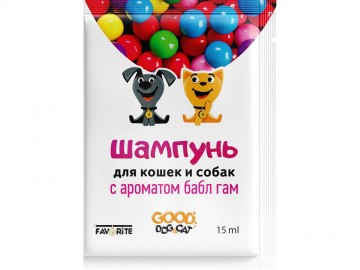 Good Dog&Cat (Гуд Дог&Кэт) -Шампунь-саше для кошек и собак с ароматом Bubble Gum, 15 мл