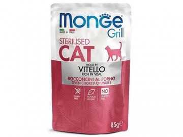 Monge (Монже) - CAT GRILL STERILISED RICH IN VEAL, влажный корм для стерилизованных кошек кусочки с телятиной в желе, пауч 85 г
