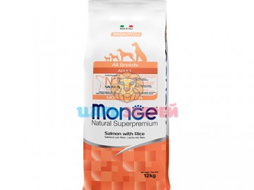 Monge (Монже) - Speciality Line All Breeds Adult Salmon, сухой корм для взрослых собак всех пород с лососем и рисом, 12 кг