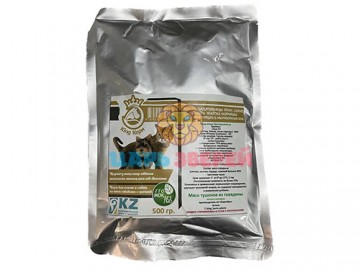 King (Кинг) корм - Влажный корм для кошек и собак из мяса говядины с гречкой, 500 г