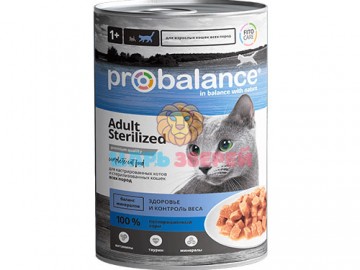 Probalance (Пробаланс) - Adult Sterilized, Влажный корм для стерилизованных кошек, банка 415 г