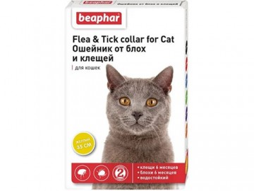 Beaphar (Беафар) - Flea & Tick collar for Cat, Ошейник от блох и клещей для кошек, 35 см, желтый