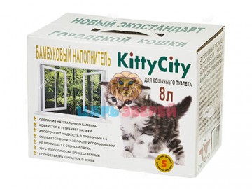 Kitty City (Китти Сити) - Бамбуковый наполнитель для котят, фракция 5 мм, 8 л