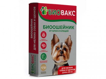 Биовакс - Ошейник от блох и клещей для щенков, 40 см, бежевый