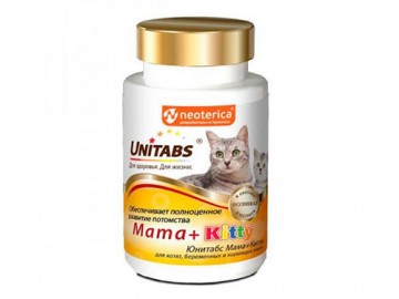 Unitabs (Юнитабс) - Витамины для котят и беременных кошек Mama+Kitty с B9, 200 таб