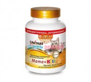 Unitabs (Юнитабс) - Витамины для котят и беременных кошек Mama+Kitty с B9, 200 таб