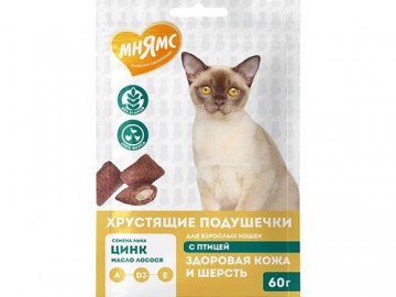 Мнямс - Здоровая кожа и шерсть, Хрустящие подушечки для кошек с птицей и говядиной, 60 г
