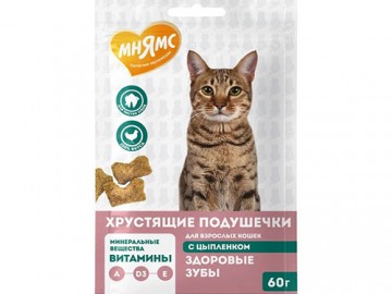 Мнямс - Здоровые зубы, Хрустящие подушечки для кошек с цыпленком, 60 г