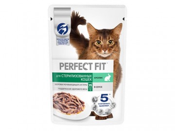 Perfect Fit (Перфект Фит) - Влажный корм для стерилизованных кошек с кроликом в соусе, пауч 75 г