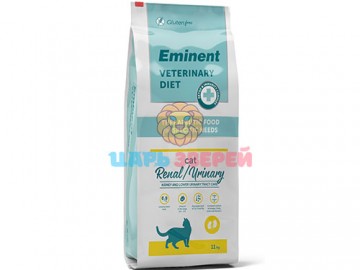 Eminent (Эминент) - Diet Cat Renal/Urinary, корм для кошек с заболеваниями почек и профилактика мочекаменной болезни, 11 кг