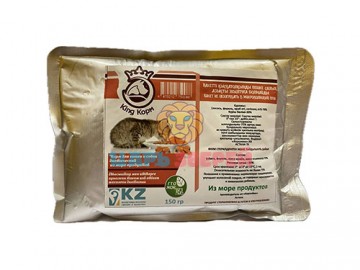 King (Кинг) корм - Влажный корм для кошек и собак из морепродуктов, пауч 150 г