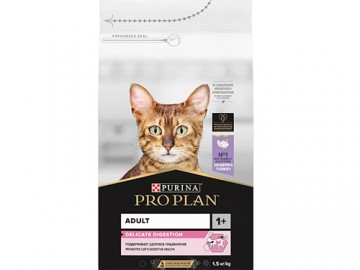 Pro Plan (Про План) - Delicate Digestion Turkey, Деликейт Дайджестшен, для взрослых кошек с чувствительным пищеварением, с индейкой, 1,9 кг